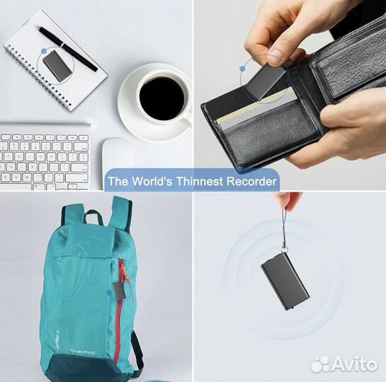 Мини диктофон ультратонкий