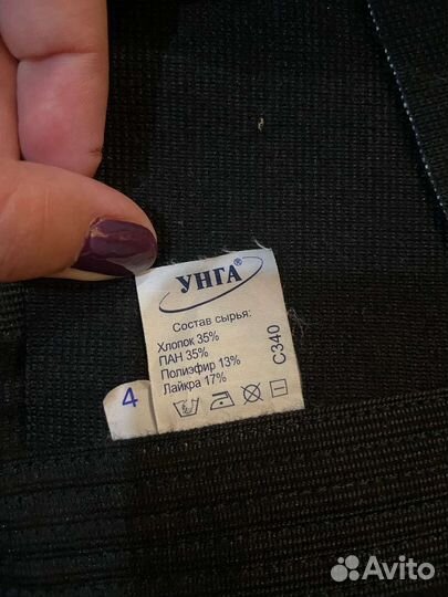 Корсет ортопедический