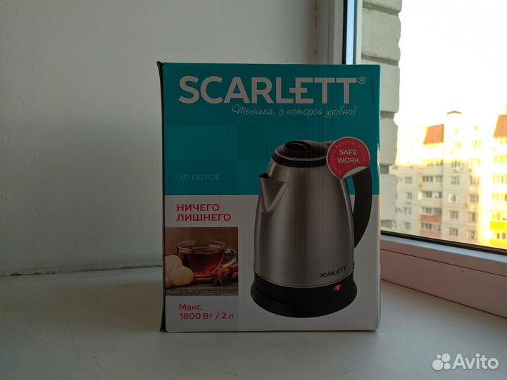 Электрочайник Scarlett 2л (новый)