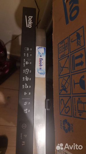 Посудомоечная машина 45 см на запчасти