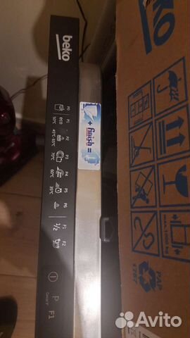 Посудомоечная машина 45 см на запчасти