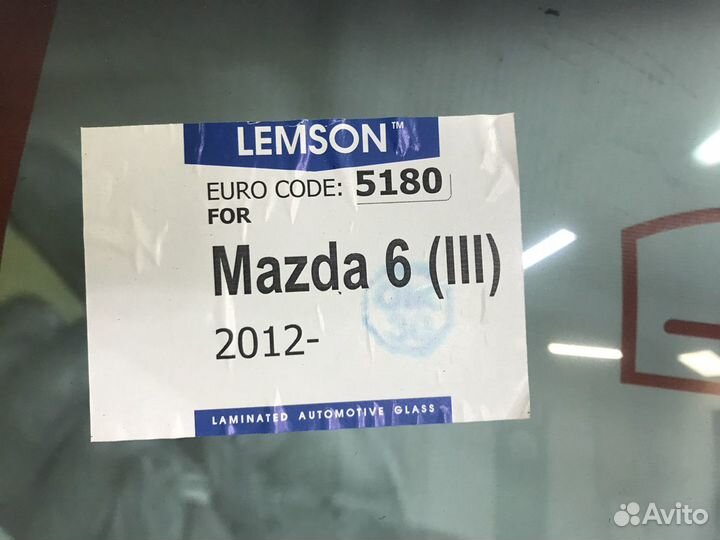Лобовое Стекло Mazda 6 (III)