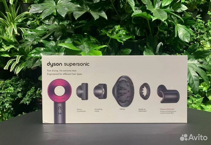 Фен dyson supersonic+ комплект расчесок в подарок