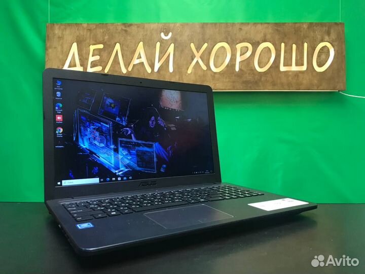 Asus быстрый ноутбук для учебы