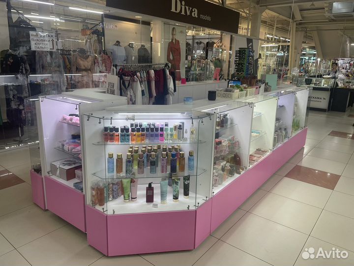 Остров с косметикой