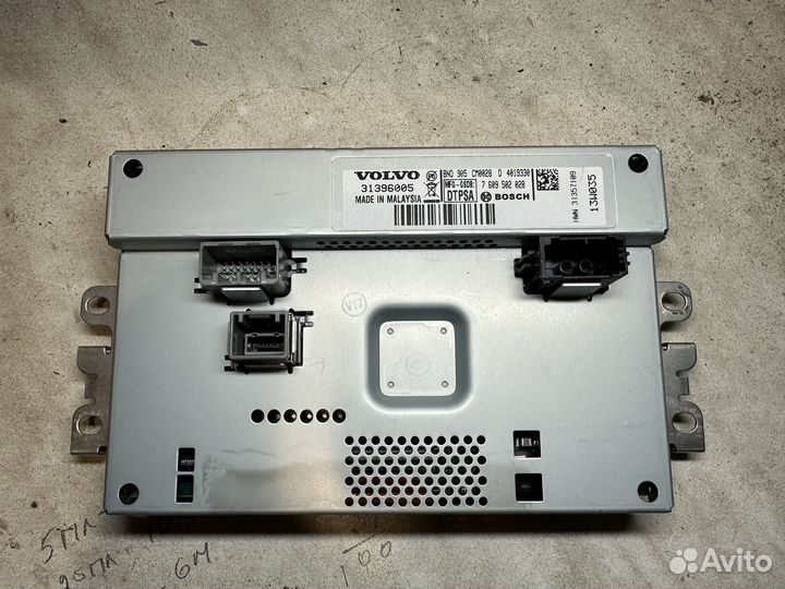 Модуль ICM (дисплей) Volvo, 5 дюймов