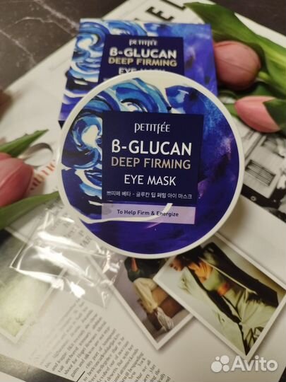 Укрепляющие тканевые патчи для глаз с бета-глюкано