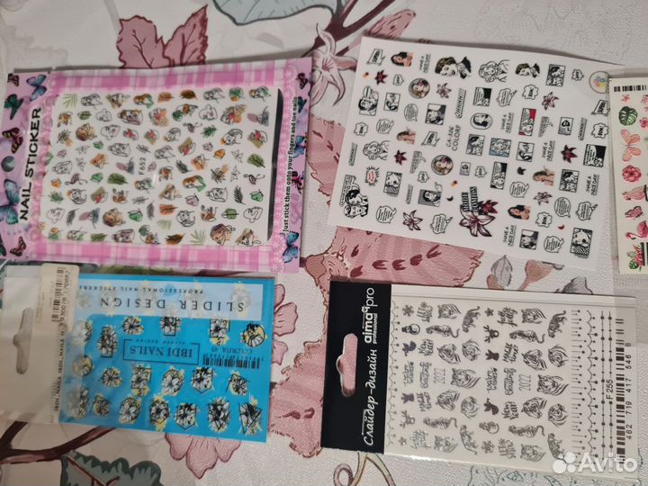 Для маникюра