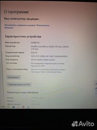 Шустрый ноутбук Dell Latitude E5550