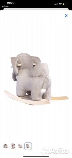 Слоник качалка