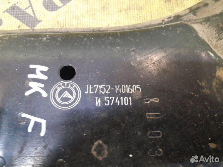 Подрамник передний Geely Mk 2008-2015