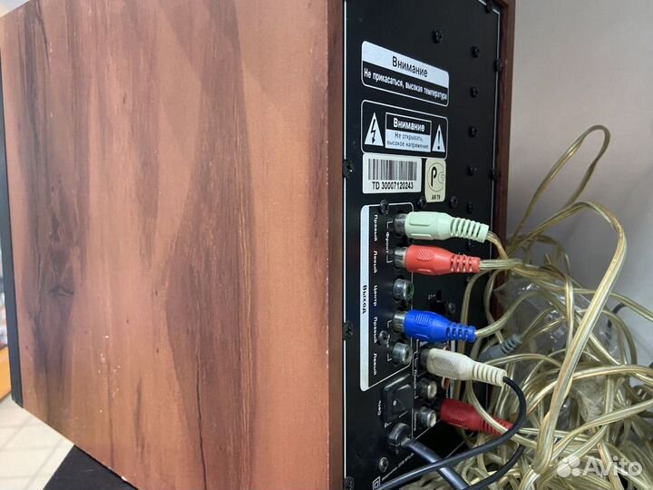 Акустика для пк TopDevice TDE 300\5.1