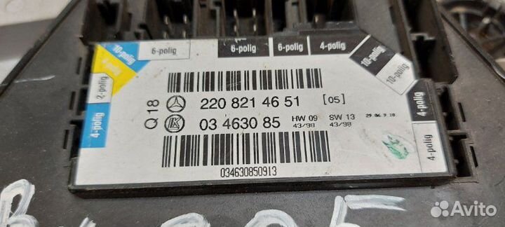 Блок комфорта Mercedes-Benz S-Class W220 1998-2005