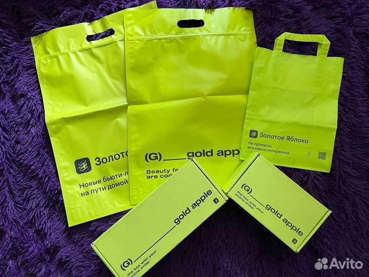 Пакеты коробки Золотое яблоко