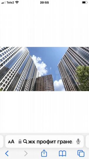 2-к. квартира, 40,3 м², 31/32 эт.