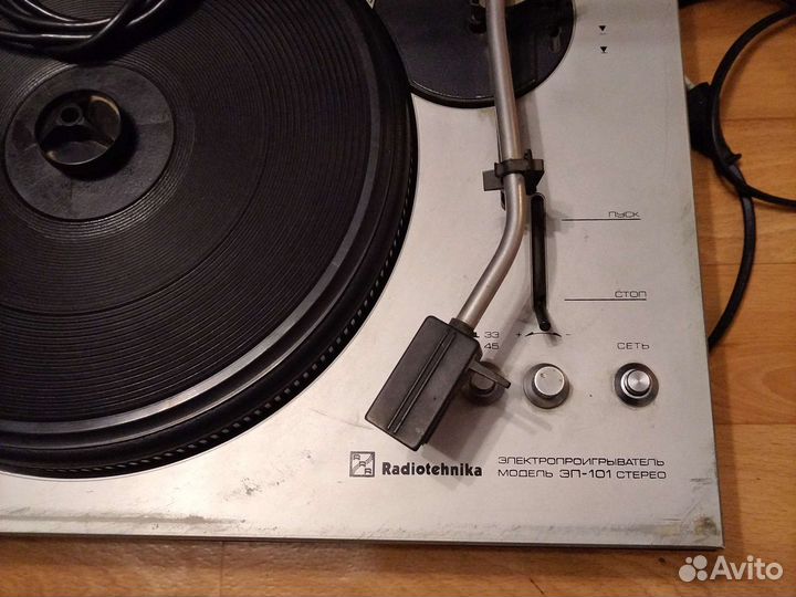 Электропроигрыватель Радиотехника эп101
