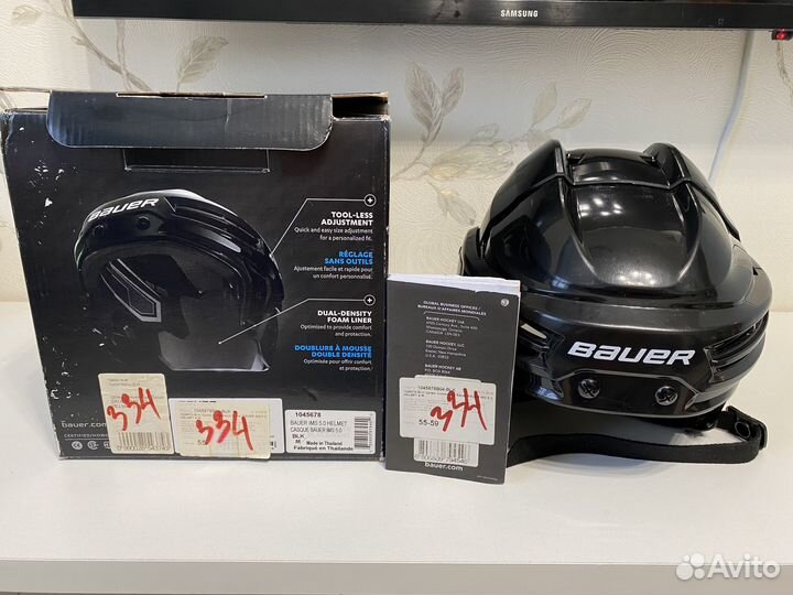 Хоккейный шлем Bauer ims 5.0 размер М