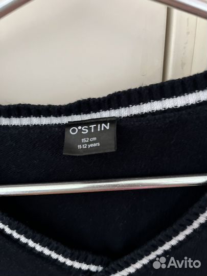 Жилет школьный для мальчика 152 см