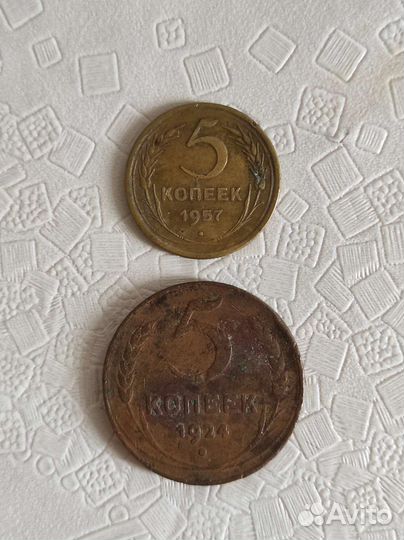 Монеты СССР