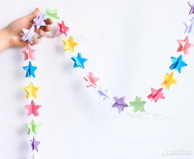 Гирлянда цветы, сердечки, бабочки, звездочки