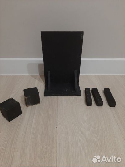 Вечный календарь