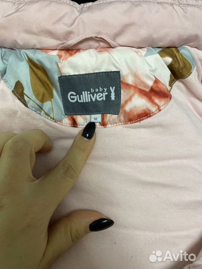 Куртка детская gulliver