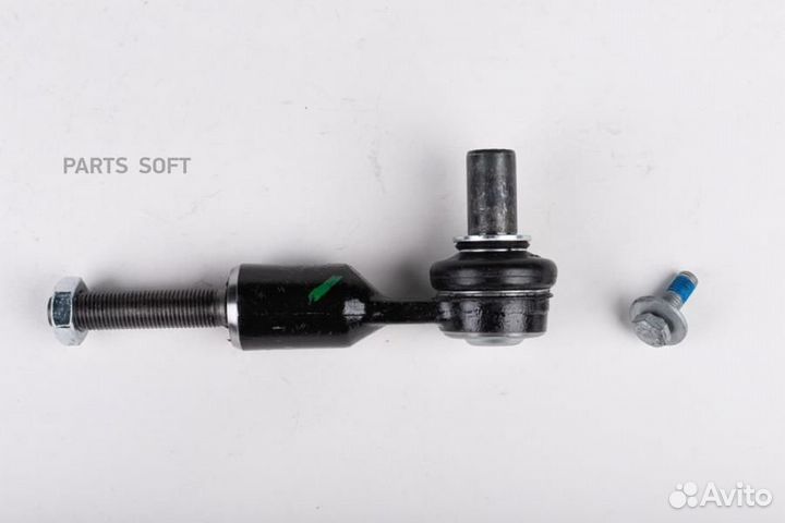 Absel AU330008 Наконечник рулевой тяги