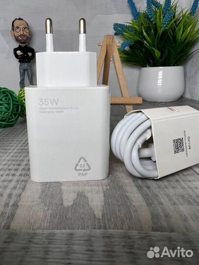 Power Adapter