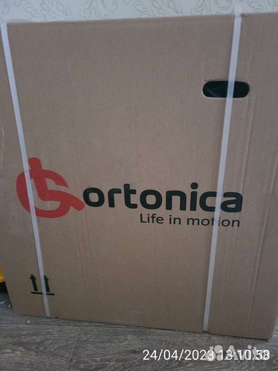 Инвалидная коляска