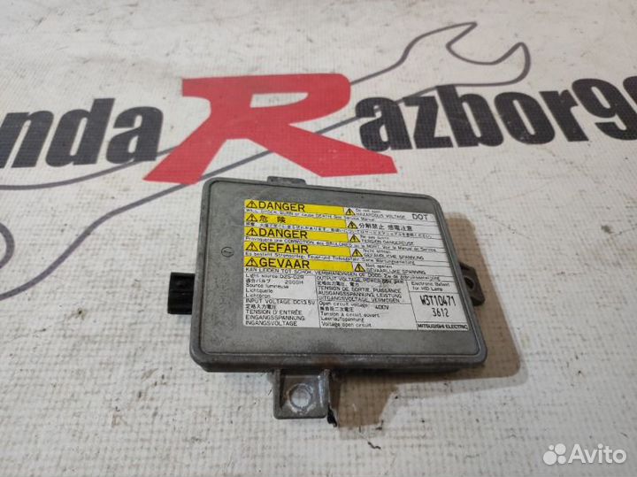 Блок розжига ксенона Honda Accord 7 CL9 K24A3 2005