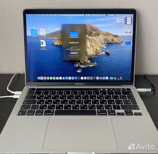 Macbook pro 13 2020 M1 8/256 рст