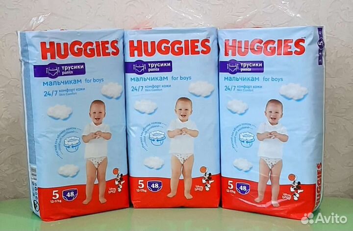 Подгузники трусики huggies 6-88шт/5-96шт/4-104шт