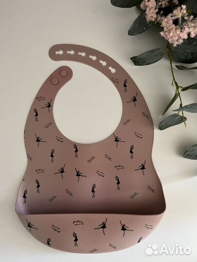 Нагрудник для кормления