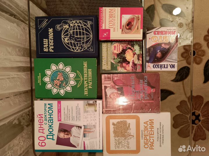 Продам книги