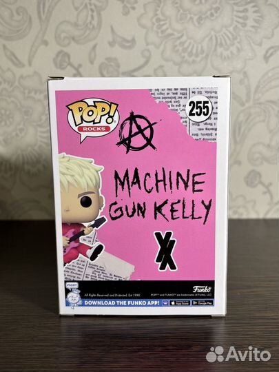 Funko POP Rocks 255 Machine Gun Kelly