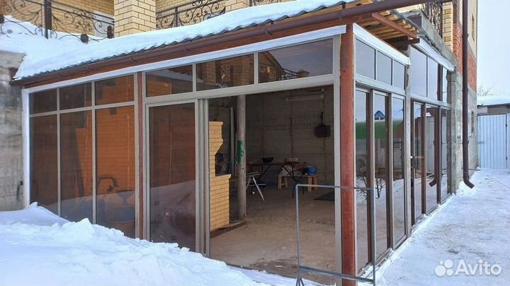 Остекление