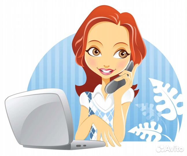 Помощник руководителя/администратор