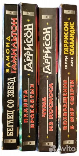 Книжная серия 