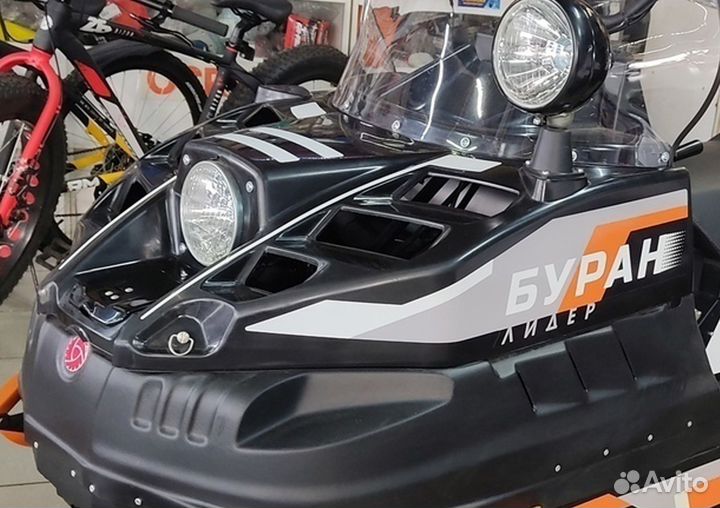 Снегоход Буран Лидер ае/аде