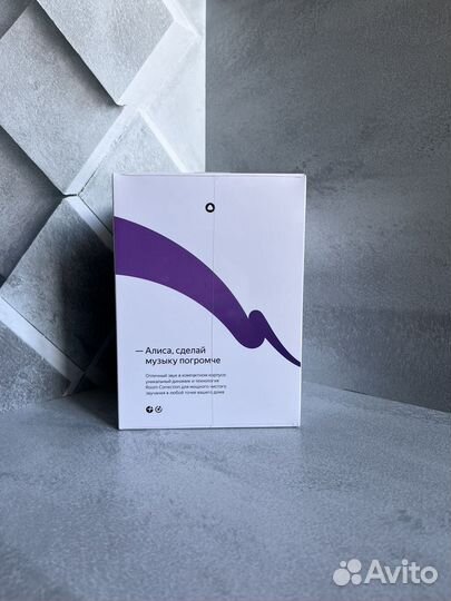 Яндекс Станция Миди с Алисой и Zigbee