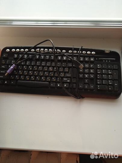 Компьютерная клавиатура
