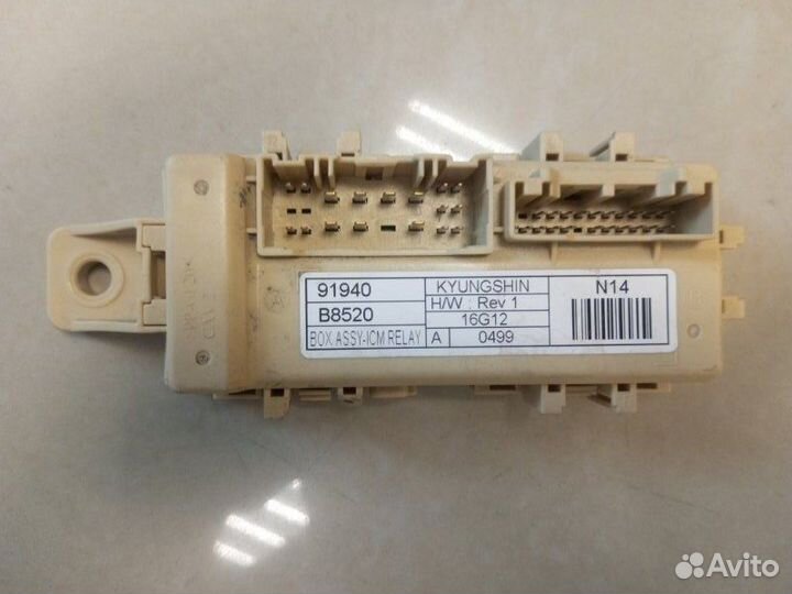 Блок электронный Hyundai Grand Santa Fe DM D4HB