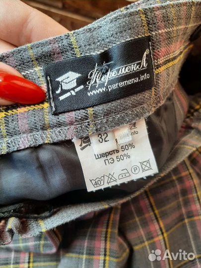 Школьная юбка