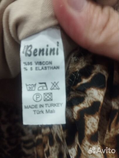 Кофточка нарядная