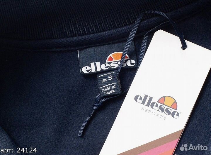 Олимпийка Ellesse синяя