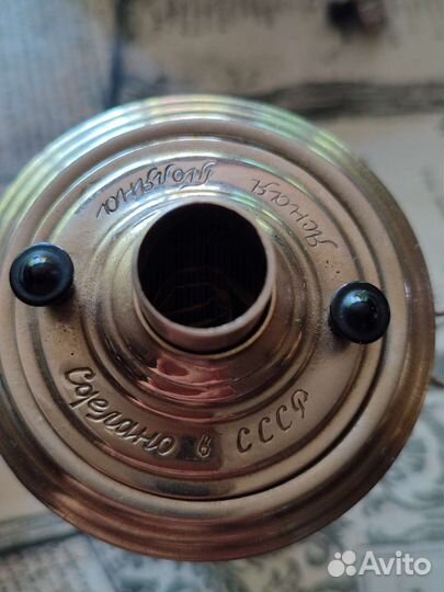 Самовар на дровах СССР