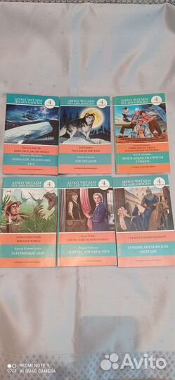 Книги разные