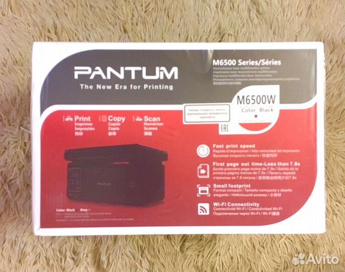 Новое мфу c Wi-Fi Pantum M6500W принтер сканер