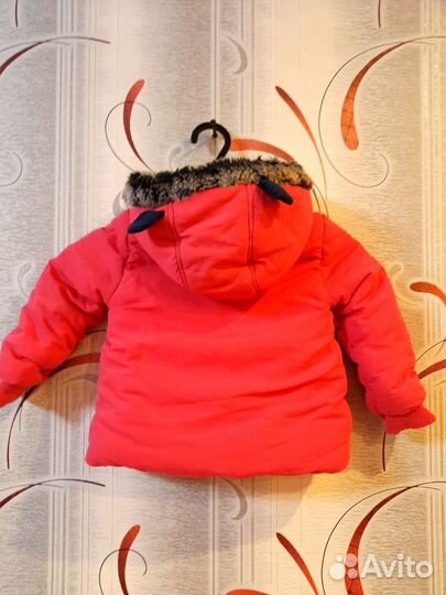 Детские вещи