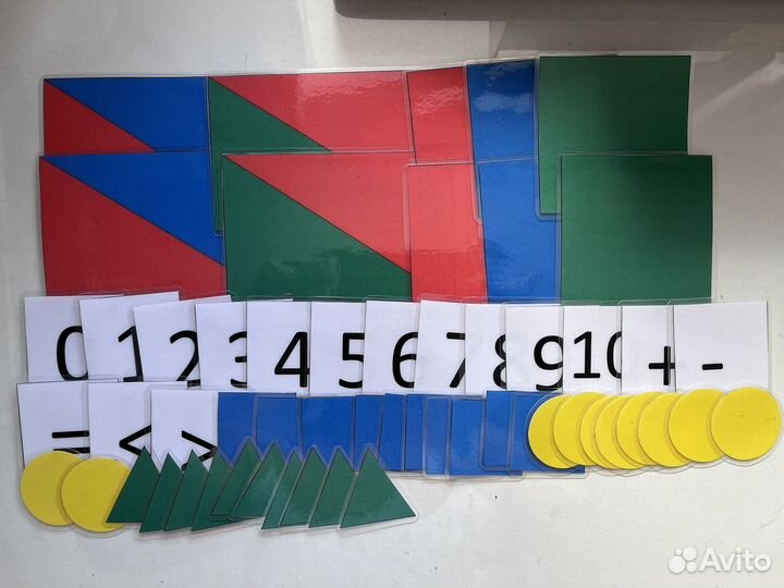 Карточки для первоклассника